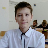 Данил Кузьмин