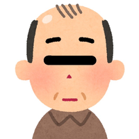 Oji San 