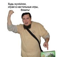 Александр gtNikitich Осипенко