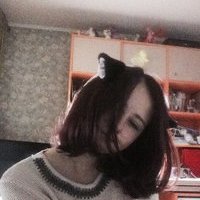 Карина Рэйтер