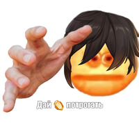 Jaizba