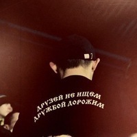 Marat Dobronozhenko