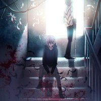 Accelerator