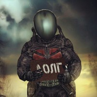 Just Duty