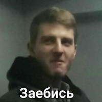 Vsevolod Bagrov