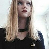 А Й Р И Н
