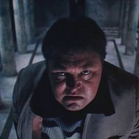 Весельчак Ху