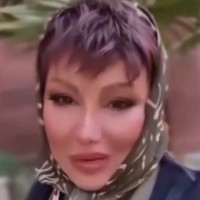God