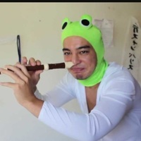 iSalamanderMan