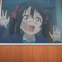 Operator