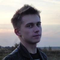 Денис Востриков