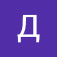 Дмитрий Куз