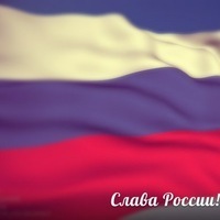 Дима Страшко