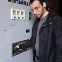 Aleksey Mukhin