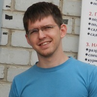 Vladislav Kondratyev
