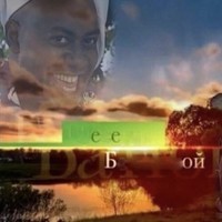 Toxi_Boi