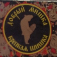 Турбореактивный плинтус 