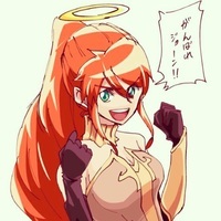 Purrha