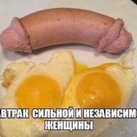 Лександр 
