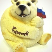 Удивительный Братск