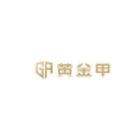 黄金甲体育