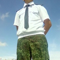 Serega
