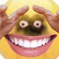 нет