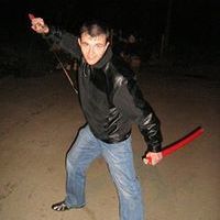 Дмитрий Куликов