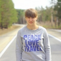 Лина Рогова