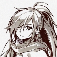 Rein