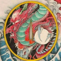 VANITY黙殺