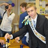 Alexander Koltunov