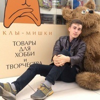 Матвей Воробьёв
