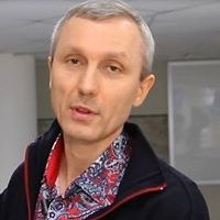 Игорь Алфёров