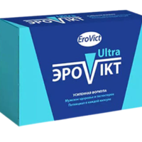 Erovikt