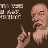 Роман Краснов