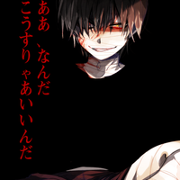 tenshiamv