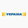 Coub - Канал Украина