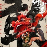 chineseanime01