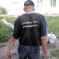 Vladimir Morev