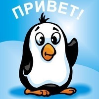 Вячеслав