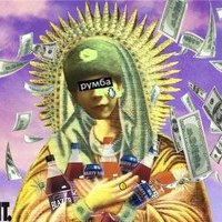 Румба