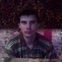 Серега Белый