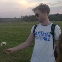 Вітя Якимчук