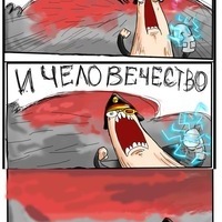 Жак Гинджа