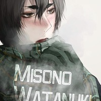 Misono Watanuki