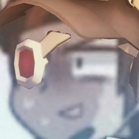 Dem_Thundah