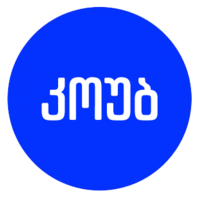 კოუბ