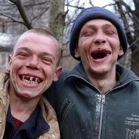 Выкинуть