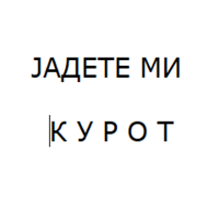 PichkaVi Maјchina